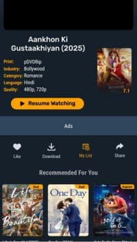 Screenshot of vedu app